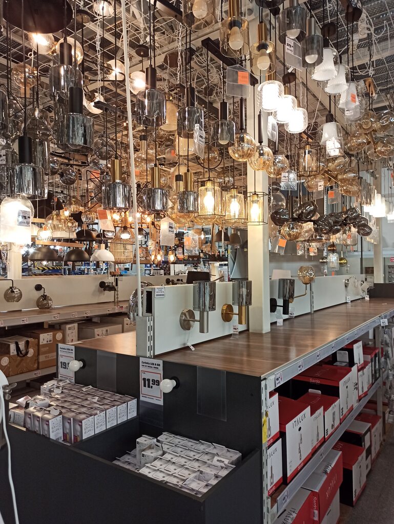 Obi Katowice - oświetlenie, meble, art. gospodarstwa domowego